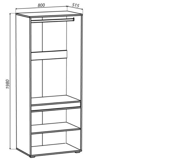 Dulap Cu Bara Leonard, Casmere Si Stejar Artizan, 80 Cm