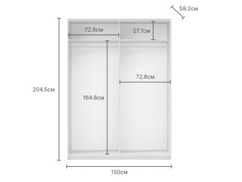 Dulap 2 Usi Culisante Zen, Alb Platinium, 150 Cm