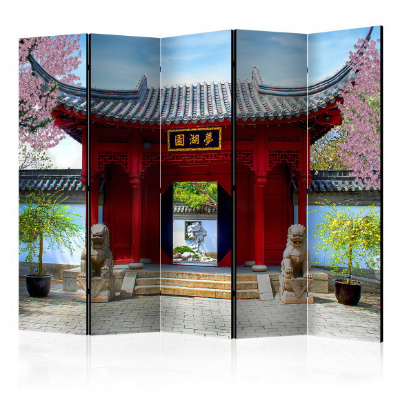 Paravan Chinese Botanical Garden Of Montreal (Quebec Canada) Ii [Room Dividers] 225 cm x 172 cm