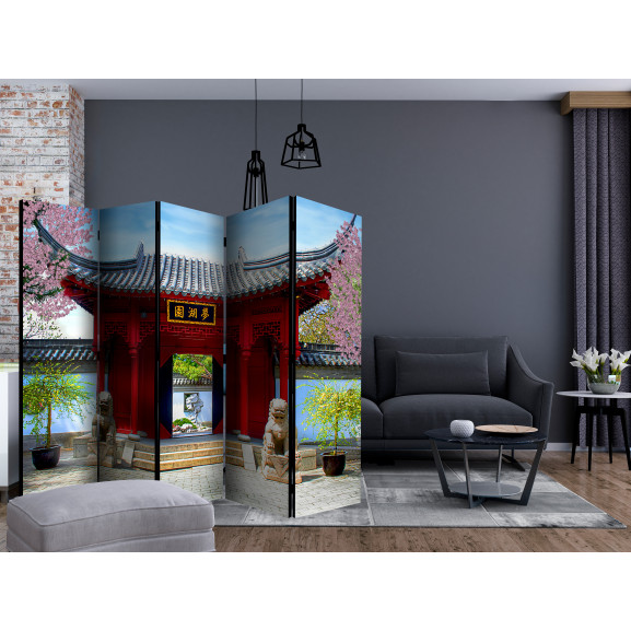 Paravan chinese botanical garden of montreal (quebec canada) ii [room dividers] 225 cm x 172 cm