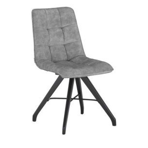 Scaun Laredo Country 17, Gri, 47 Cm