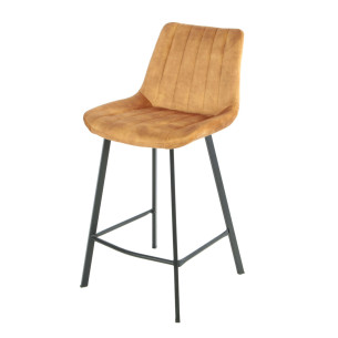 Scaun Bar Jasper, Picior Metalic, Cognac, 49 Cm