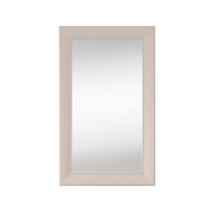 Oglinda Loisir, Alb, 61.5 Cm