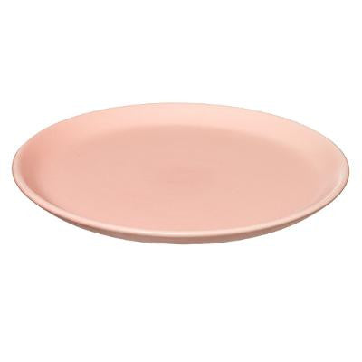 Farfurie Desert Nini, Roz, 20 cm
