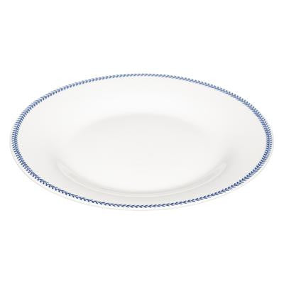 Farfurie Plata Ellika 26 cm