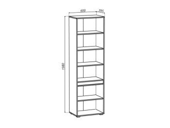 Biblioteca Leonard  2 Usi Si 3 Polite, Casmere Si Stejar Artizan,  60 Cm
