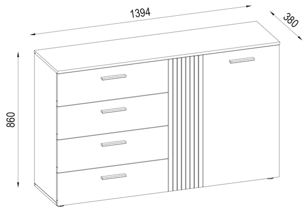 Comoda 2 Usi  Si 4 Sertare Frizzante, Cashmir Si Stejar Evoc, 139.4 Cm